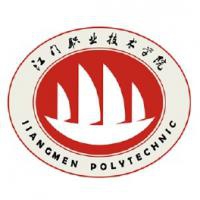 江门职业技术学院logo