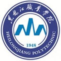 黑龙江职业学院logo
