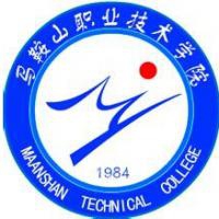 马鞍山职业技术学院logo