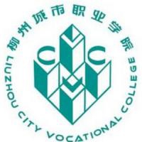 柳州城市职业学院logo