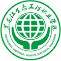 黑龙江生态工程职业学院logo