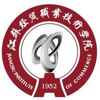 江苏经贸职业技术学院logo
