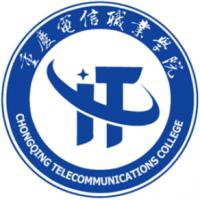 重庆电信职业学院logo