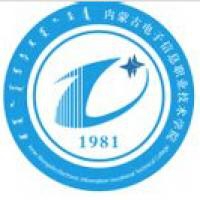内蒙古电子信息职业技术学院logo