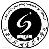 山西工程职业技术学院logo