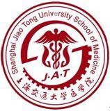上海交通大学医学院logo