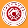 山西戏剧职业学院logo