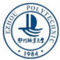 鄂州职业大学logo