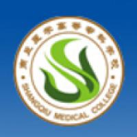 商丘医学高等专科学校logo