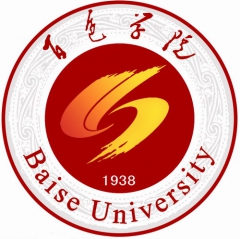 百色学院logo