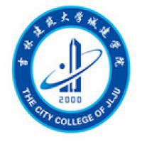 吉林建筑大学城建学院logo