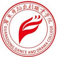 广东舞蹈戏剧职业学院logo