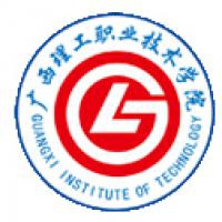 广西理工职业技术学院logo