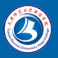 天津师范大学津沽学院logo