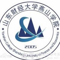 山东财经大学燕山学院logo