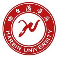 哈尔滨学院logo