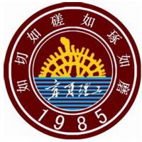 宁夏理工学院logo