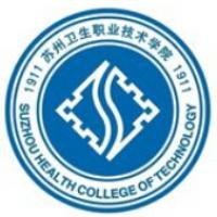 苏州卫生职业技术学院logo