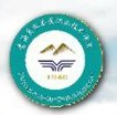 青海畜牧兽医职业技术学院logo