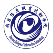 南京信息职业技术学院logo