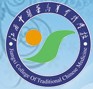 江西中医药高等专科学校logo