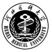 河北医科大学临床学院logo