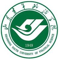 山东青年政治学院logo