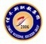 佳木斯职业学院logo