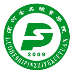 漯河食品职业学院logo