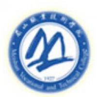 眉山职业技术学院logo