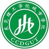 东莞理工学院城市学院logo