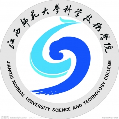 江西师范大学科学技术学院logo