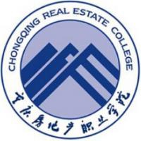 重庆房地产职业学院logo