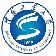 沈阳工业大学logo