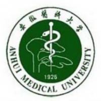 安徽医科大学临床医学院logo