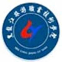 黑龙江旅游职业技术学院logo
