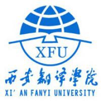 西安翻译学院logo