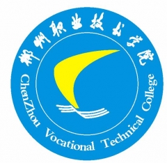 郴州职业技术学院logo