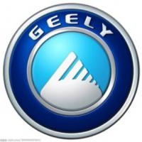 湖南吉利汽车职业技术学院logo