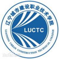 辽宁城市建设职业技术学院logo
