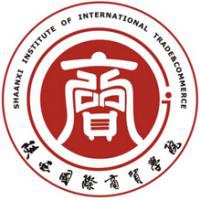 陕西国际商贸学院logo