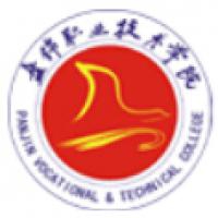 盘锦职业技术学院logo