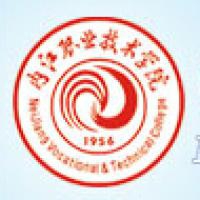 内江职业技术学院logo