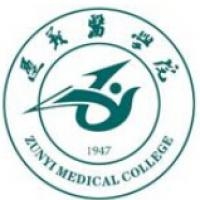 遵义医学院医学与科技学院logo