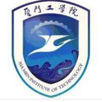 厦门工学院logo