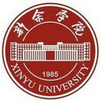 新余学院logo
