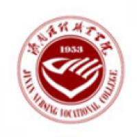 济南护理职业学院logo