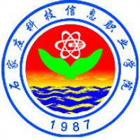 石家庄科技信息职业学院logo