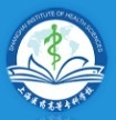 上海医药高等专科学校logo