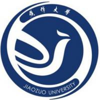 焦作大学logo